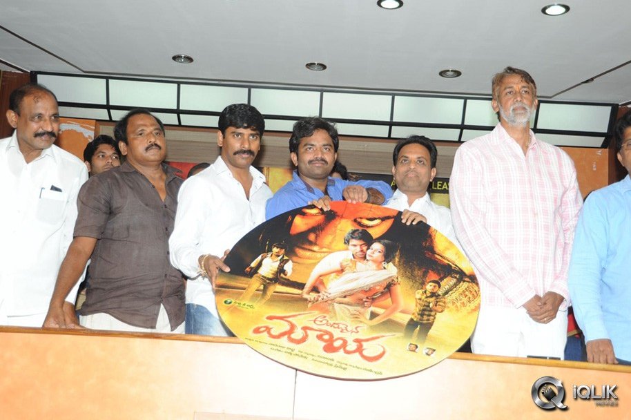 Andamaina-Maaya-Movie-Audio-Launch